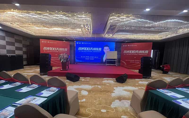 廣告物料制作會場布景舞臺搭建展位搭建舞臺燈光設(shè)備演藝音響高清LED屏