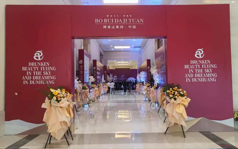 廣告物料制作會(huì)場(chǎng)布景舞臺(tái)搭建展位搭建舞臺(tái)燈光設(shè)備演藝音響高清LED屏 廣告物料制作會(huì)場(chǎng)布景舞臺(tái)搭建展位搭建舞臺(tái)燈光設(shè)備演藝音響高清LED屏