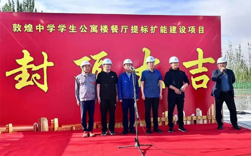 廣告物料制作會(huì)場(chǎng)布景舞臺(tái)搭建展位搭建舞臺(tái)燈光設(shè)備演藝音響高清LED屏 廣告物料制作會(huì)場(chǎng)布景舞臺(tái)搭建展位搭建舞臺(tái)燈光設(shè)備演藝音響高清LED屏