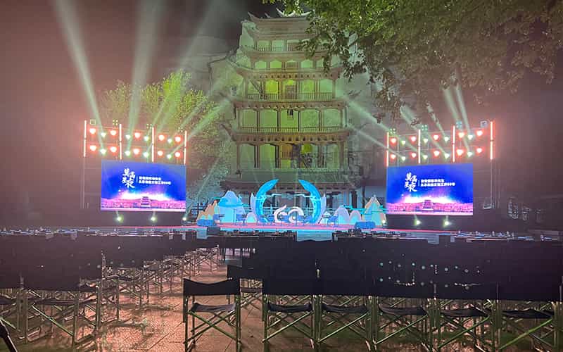 廣告物料制作會(huì)場(chǎng)布景舞臺(tái)搭建展位搭建舞臺(tái)燈光設(shè)備演藝音響高清LED屏 廣告物料制作會(huì)場(chǎng)布景舞臺(tái)搭建展位搭建舞臺(tái)燈光設(shè)備演藝音響高清LED屏