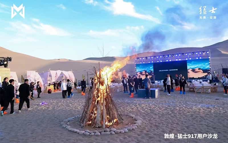 廣告物料制作會場布景舞臺搭建展位搭建舞臺燈光設備演藝音響高清LED屏 廣告物料制作會場布景舞臺搭建展位搭建舞臺燈光設備演藝音響高清LED屏