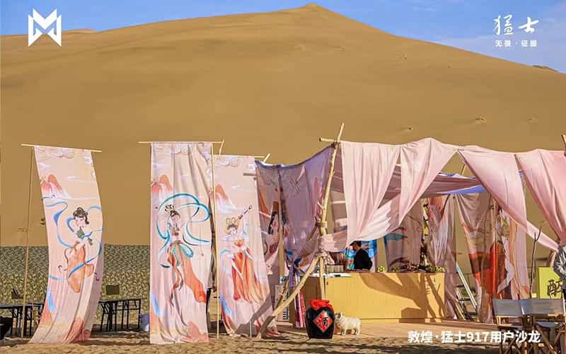 廣告物料制作會場布景舞臺搭建展位搭建舞臺燈光設備演藝音響高清LED屏 廣告物料制作會場布景舞臺搭建展位搭建舞臺燈光設備演藝音響高清LED屏