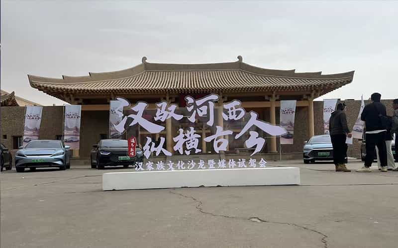 廣告物料制作會場布景舞臺搭建展位搭建舞臺燈光設(shè)備演藝音響高清LED屏 廣告物料制作會場布景舞臺搭建展位搭建舞臺燈光設(shè)備演藝音響高清LED屏