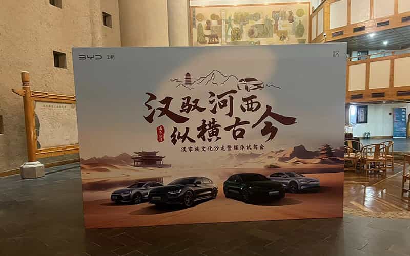 廣告物料制作會場布景舞臺搭建展位搭建舞臺燈光設(shè)備演藝音響高清LED屏 廣告物料制作會場布景舞臺搭建展位搭建舞臺燈光設(shè)備演藝音響高清LED屏