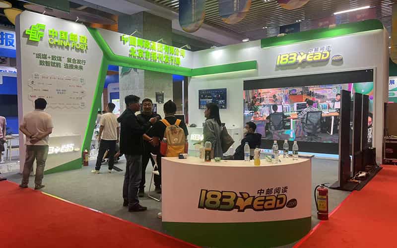 廣告物料制作會場布景舞臺搭建展位搭建舞臺燈光設(shè)備演藝音響高清LED屏 廣告物料制作會場布景舞臺搭建展位搭建舞臺燈光設(shè)備演藝音響高清LED屏