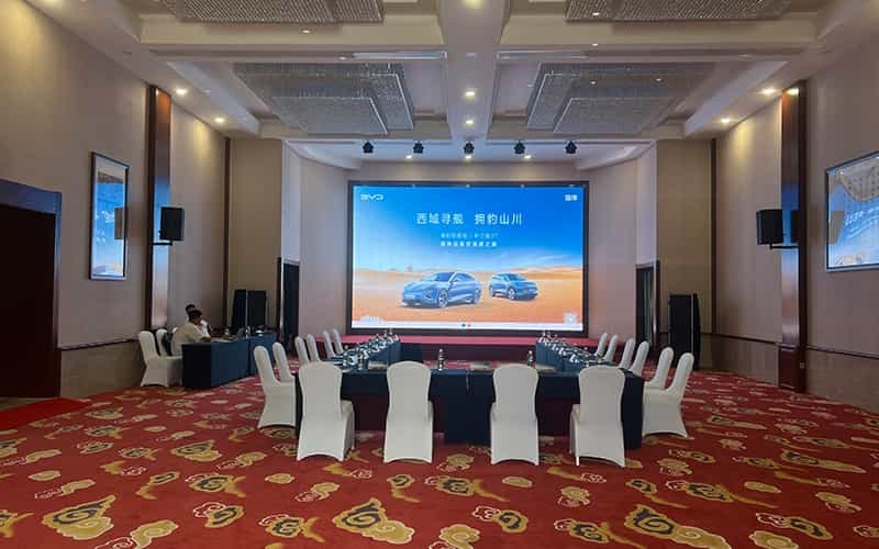 比亞迪“西域?qū)づ?擁豹山川”試駕活動(dòng)