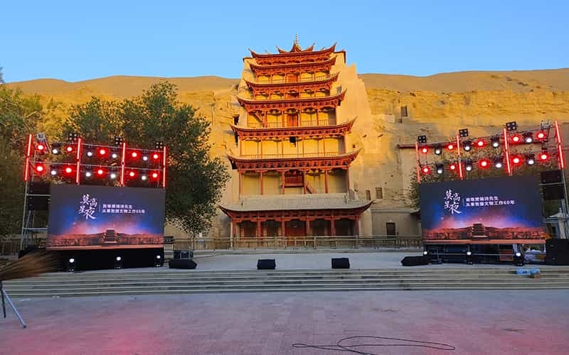 樊錦詩(shī)扎根莫高窟六十載:服務(wù)敦煌是我終生的夙愿